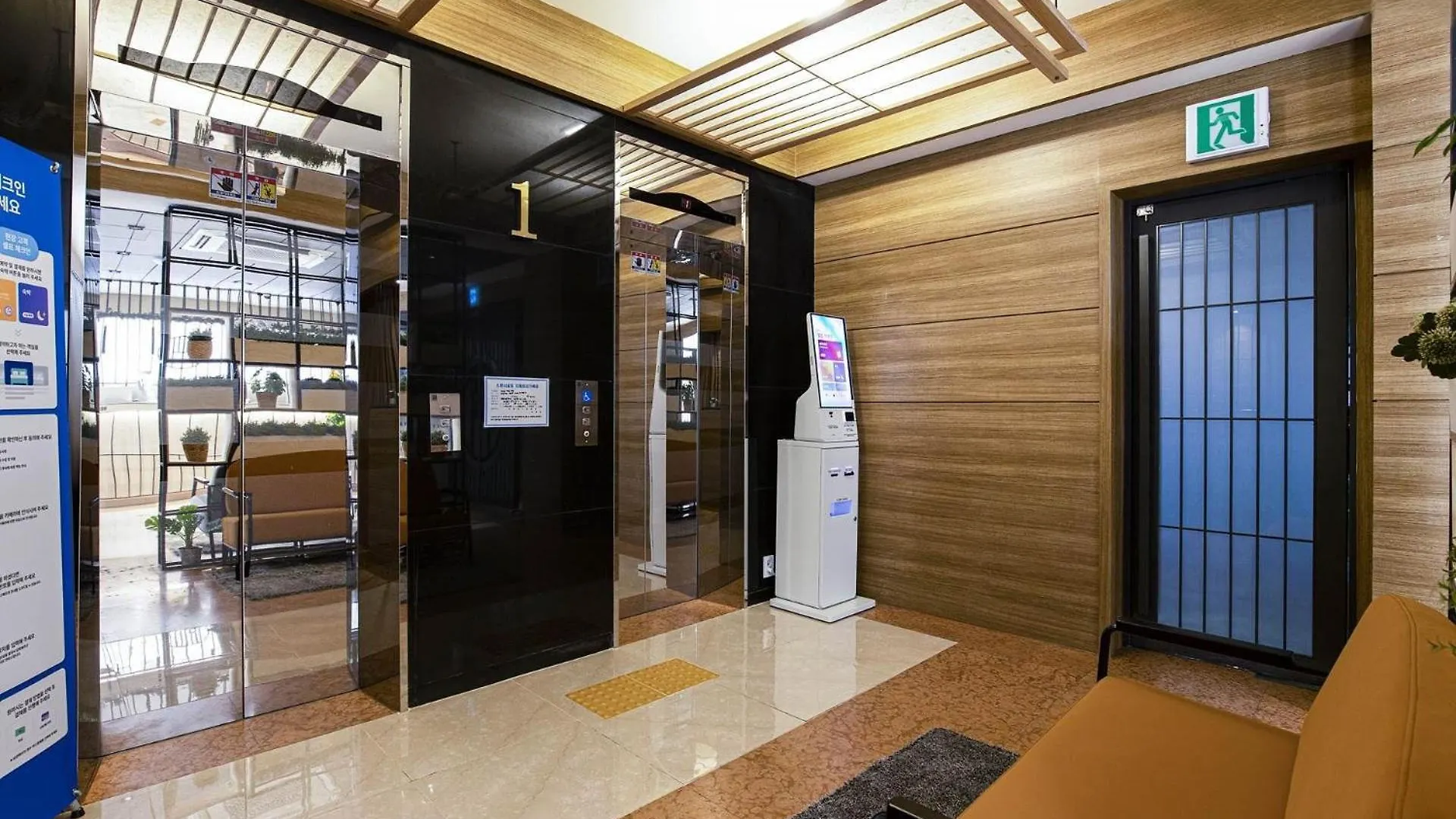 Hotel New Castle Bupyeong Incheon