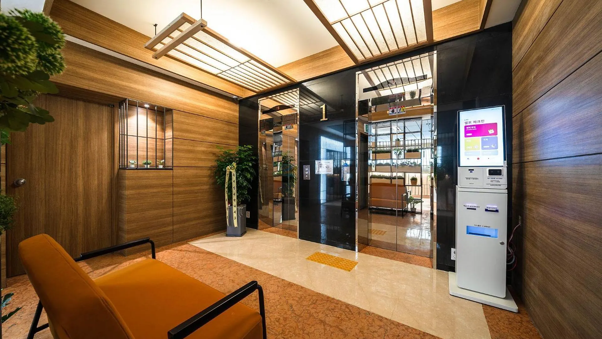 Hotel New Castle Bupyeong Incheon South Korea