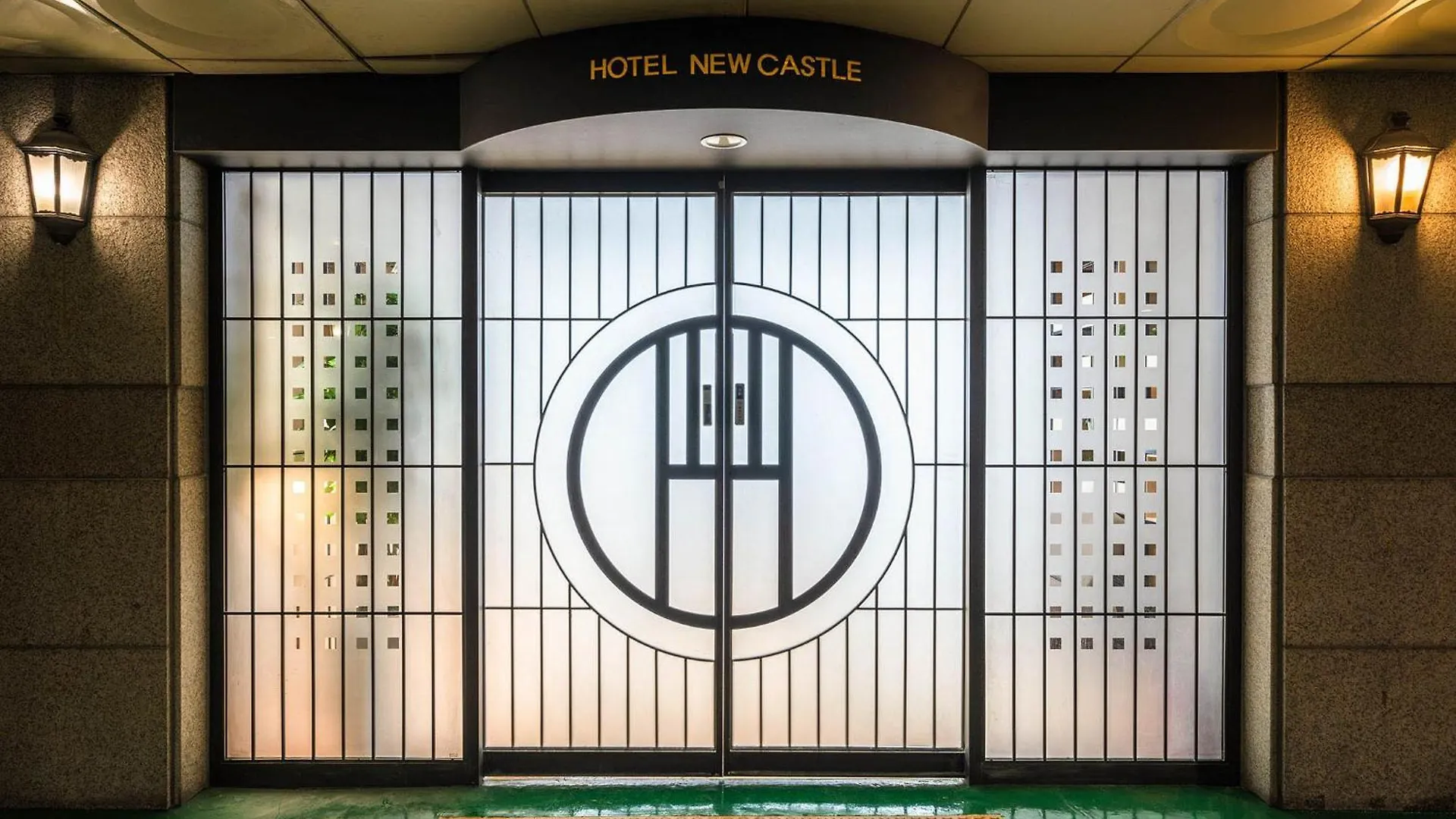 Hotel New Castle Bupyeong Incheon 2*,  Korsel