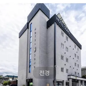 호텔 호텔소노