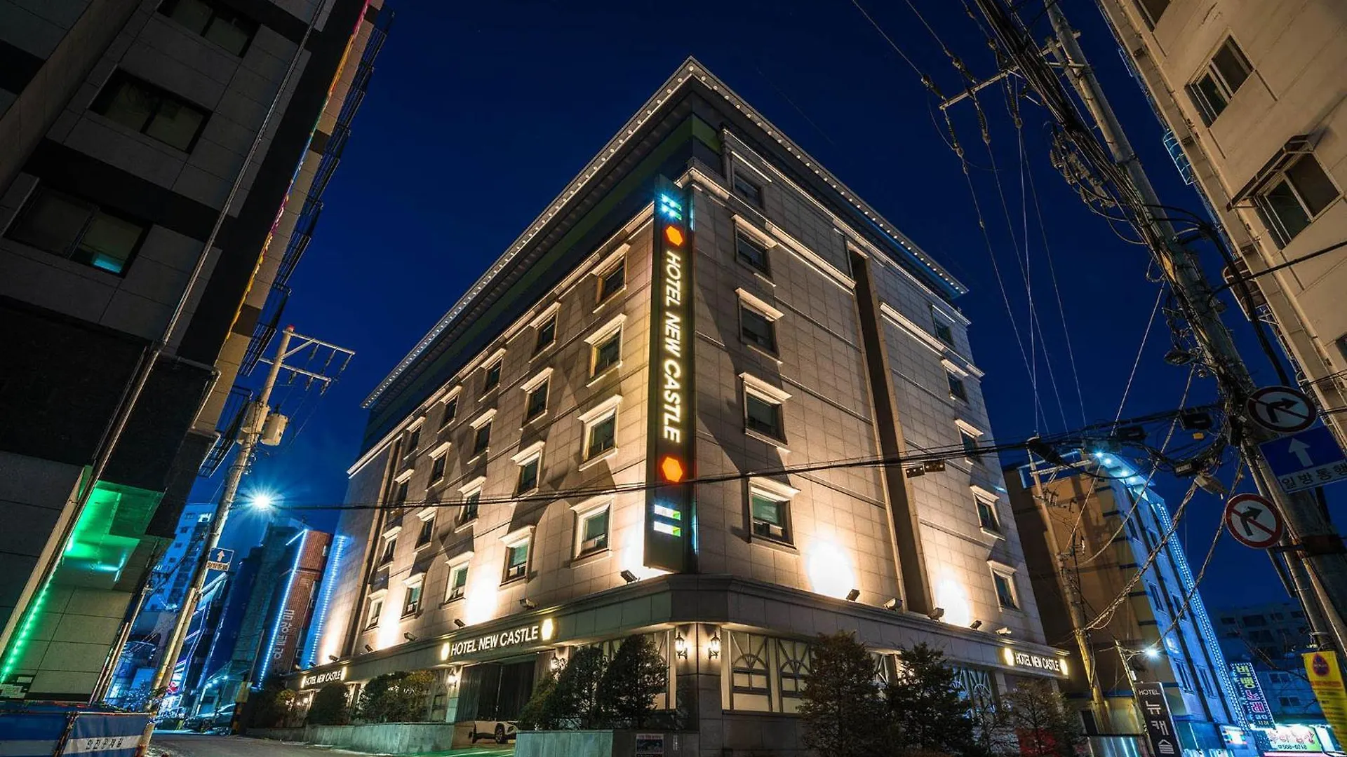 Hotel New Castle Bupyeong Incheon